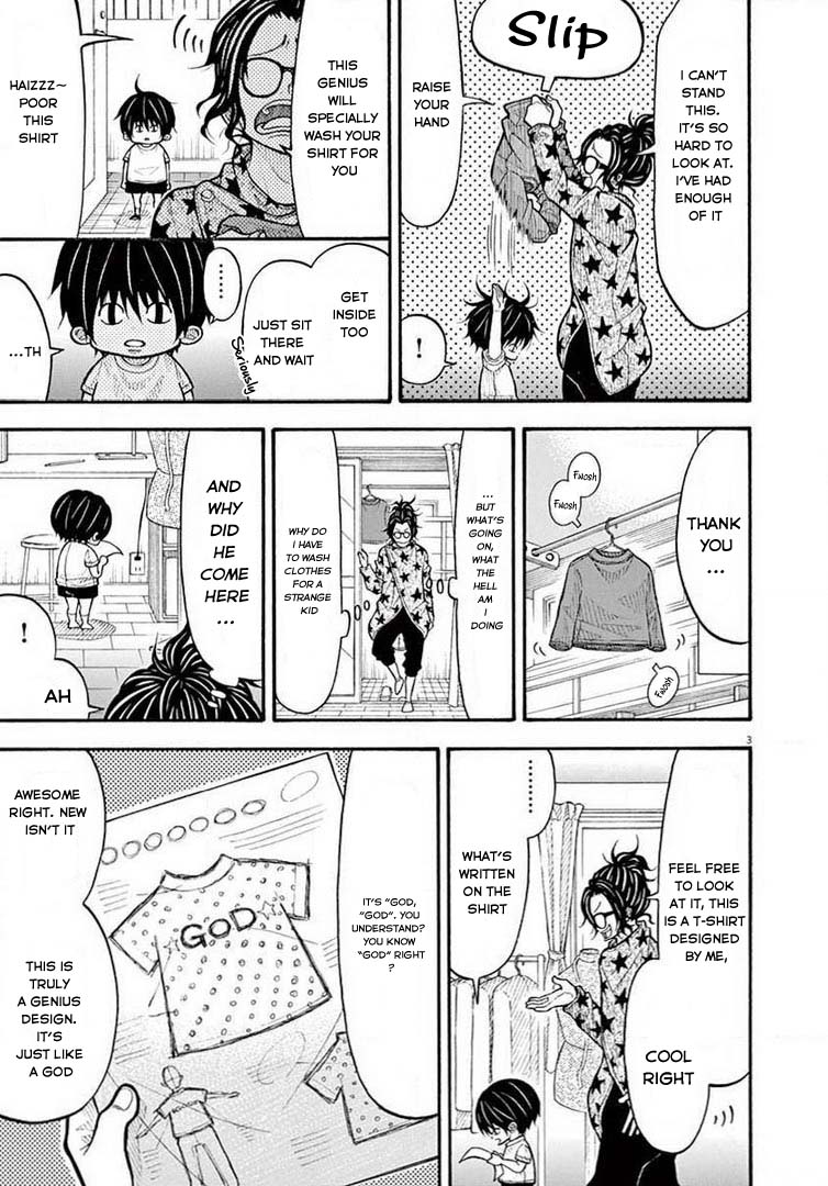 Kotaro Lives Alone, Chapter 59 image 03